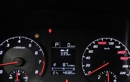 Hyundai Solaris II рестайлинг, 2021 год, 1 493 000 рублей, 15 фотография
