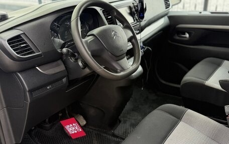 Citroen SpaceTourer I, 2017 год, 2 600 000 рублей, 15 фотография