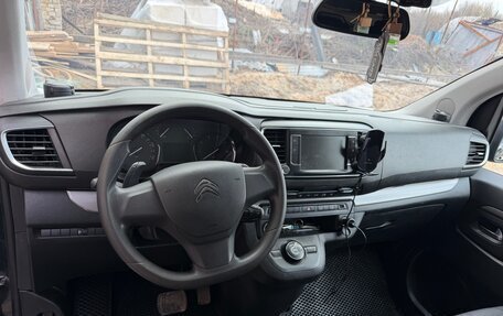 Citroen SpaceTourer I, 2017 год, 2 600 000 рублей, 19 фотография