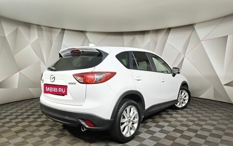 Mazda CX-5 II, 2013 год, 1 519 000 рублей, 2 фотография