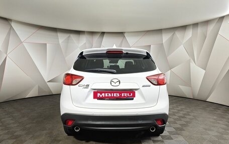 Mazda CX-5 II, 2013 год, 1 519 000 рублей, 8 фотография
