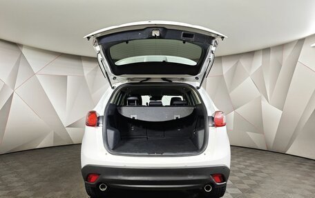 Mazda CX-5 II, 2013 год, 1 519 000 рублей, 11 фотография