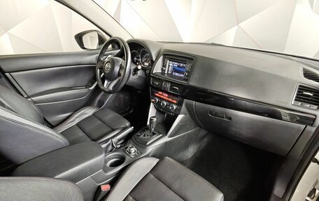 Mazda CX-5 II, 2013 год, 1 519 000 рублей, 12 фотография