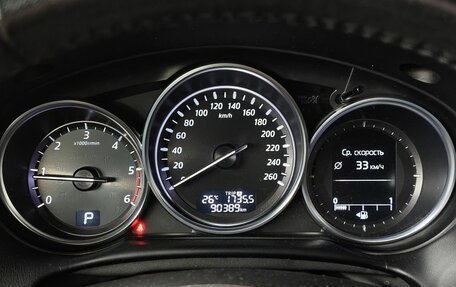 Mazda CX-5 II, 2013 год, 1 519 000 рублей, 17 фотография