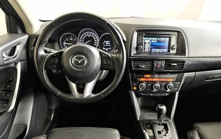 Mazda CX-5 II, 2013 год, 1 519 000 рублей, 19 фотография