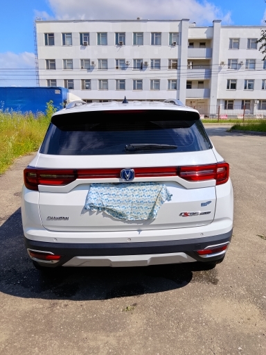 Changan CS35 Plus, 2019 год, 1 530 000 рублей, 4 фотография