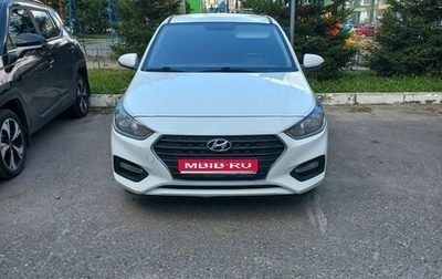 Hyundai Solaris II рестайлинг, 2019 год, 920 000 рублей, 1 фотография