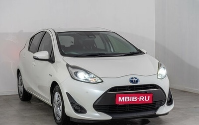 Toyota Aqua I, 2019 год, 950 000 рублей, 1 фотография