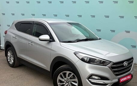 Hyundai Tucson III, 2017 год, 2 145 000 рублей, 1 фотография