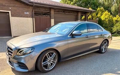 Mercedes-Benz E-Класс, 2018 год, 3 000 000 рублей, 1 фотография