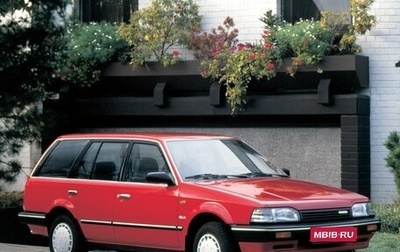 Mazda 323, 1987 год, 120 000 рублей, 1 фотография
