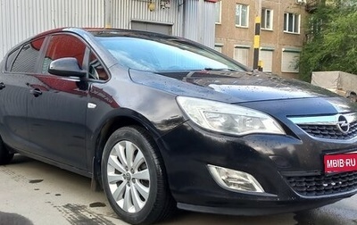 Opel Astra J, 2011 год, 600 000 рублей, 1 фотография