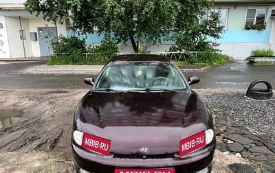 Hyundai Coupe I, 1997 год, 200 000 рублей, 1 фотография