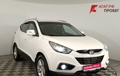 Hyundai ix35 I рестайлинг, 2013 год, 1 180 000 рублей, 1 фотография