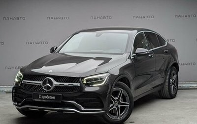 Mercedes-Benz GLC Coupe, 2020 год, 5 155 000 рублей, 1 фотография