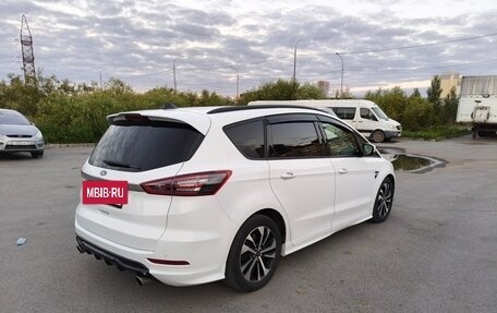Ford S-MAX II, 2019 год, 2 200 000 рублей, 11 фотография