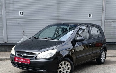 Hyundai Getz I рестайлинг, 2010 год, 449 000 рублей, 1 фотография