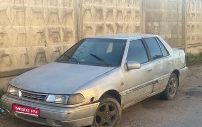Hyundai Pony X2, 1993 год, 25 000 рублей, 1 фотография
