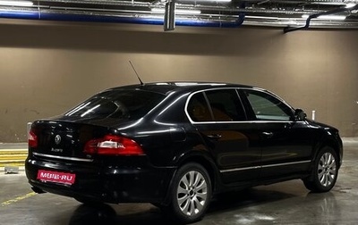 Skoda Superb III рестайлинг, 2009 год, 845 000 рублей, 1 фотография