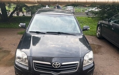 Toyota Avensis III рестайлинг, 2008 год, 470 000 рублей, 1 фотография