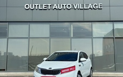 KIA Rio III рестайлинг, 2012 год, 599 000 рублей, 1 фотография