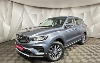 Geely Atlas, 2022 год, 1 593 000 рублей, 1 фотография