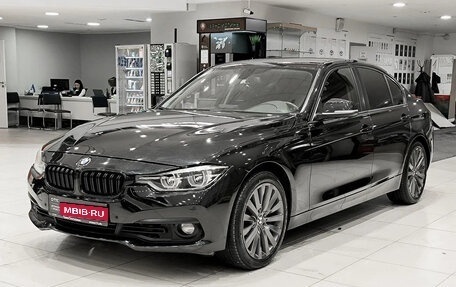 BMW 3 серия, 2018 год, 2 222 000 рублей, 1 фотография