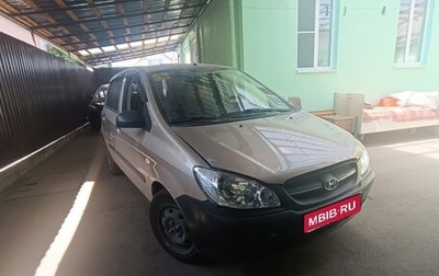 Hyundai Getz I рестайлинг, 2008 год, 420 000 рублей, 1 фотография