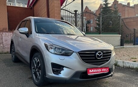 Mazda CX-5 II, 2016 год, 2 155 000 рублей, 1 фотография