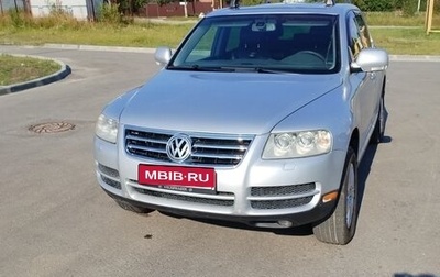 Volkswagen Touareg III, 2005 год, 750 000 рублей, 1 фотография