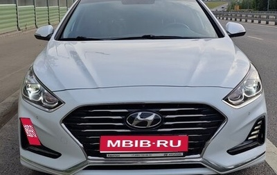 Hyundai Sonata VII, 2019 год, 1 970 000 рублей, 1 фотография