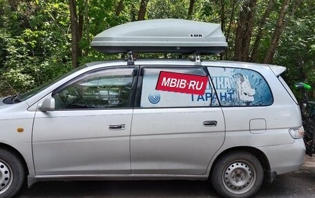Toyota Gaia, 2002 год, 595 000 рублей, 1 фотография