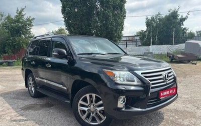 Lexus LX III, 2012 год, 4 300 000 рублей, 1 фотография