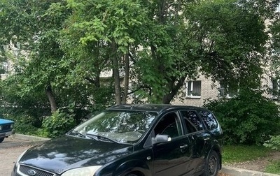 Ford Focus II рестайлинг, 2007 год, 240 000 рублей, 1 фотография