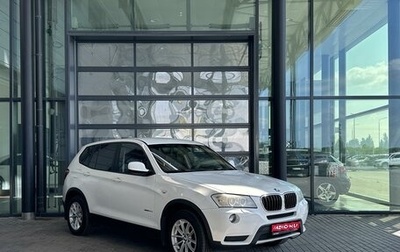 BMW X3, 2013 год, 1 950 000 рублей, 1 фотография