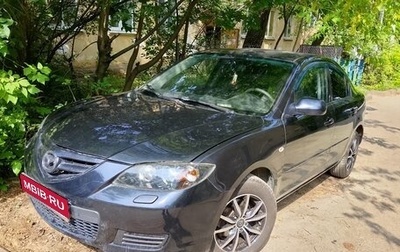 Mazda 3, 2008 год, 350 000 рублей, 1 фотография