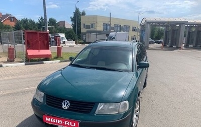 Volkswagen Passat B5+ рестайлинг, 1998 год, 350 000 рублей, 1 фотография