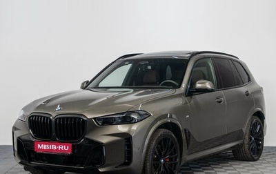 BMW X5, 2025 год, 14 400 000 рублей, 1 фотография