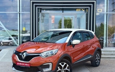 Renault Kaptur I рестайлинг, 2017 год, 1 360 000 рублей, 1 фотография