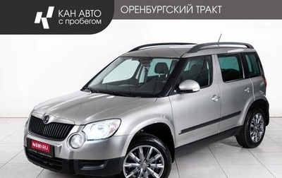 Skoda Yeti I рестайлинг, 2012 год, 998 000 рублей, 1 фотография
