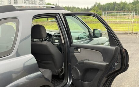 KIA Sportage II, 2008 год, 990 000 рублей, 22 фотография