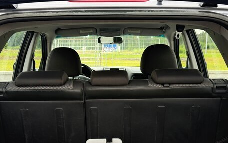 KIA Sportage II, 2008 год, 990 000 рублей, 18 фотография