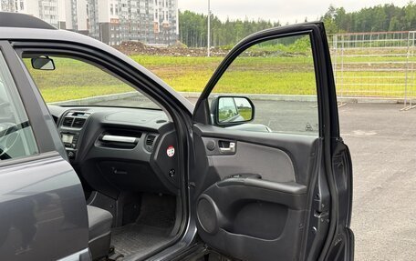 KIA Sportage II, 2008 год, 990 000 рублей, 23 фотография