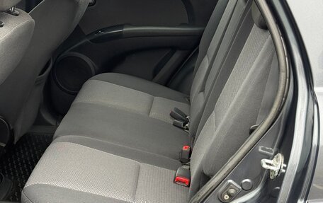 KIA Sportage II, 2008 год, 990 000 рублей, 27 фотография