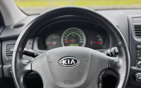 KIA Sportage II, 2008 год, 990 000 рублей, 34 фотография