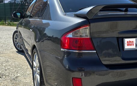 Subaru Legacy IV, 2008 год, 1 100 000 рублей, 11 фотография