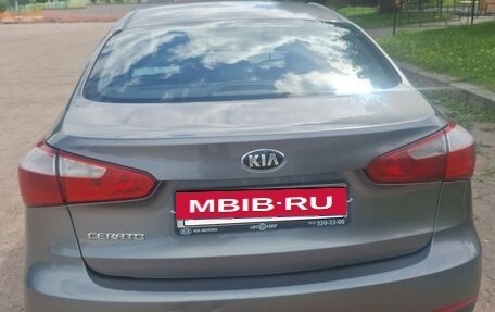 KIA Cerato III, 2014 год, 1 035 000 рублей, 4 фотография