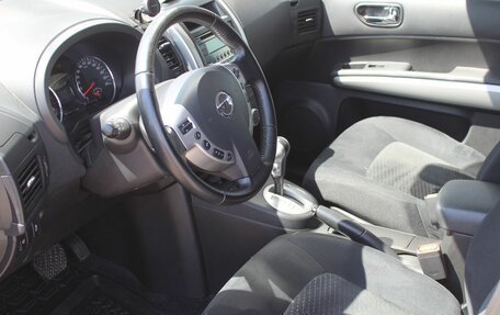 Nissan X-Trail, 2014 год, 1 345 000 рублей, 10 фотография