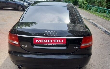 Audi A6, 2005 год, 660 000 рублей, 2 фотография