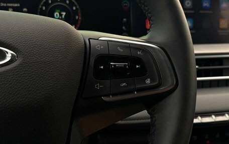Chery Tiggo 4 I рестайлинг, 2025 год, 1 900 000 рублей, 18 фотография